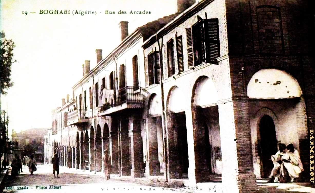 Boghari - Rue des Arcades.jpg